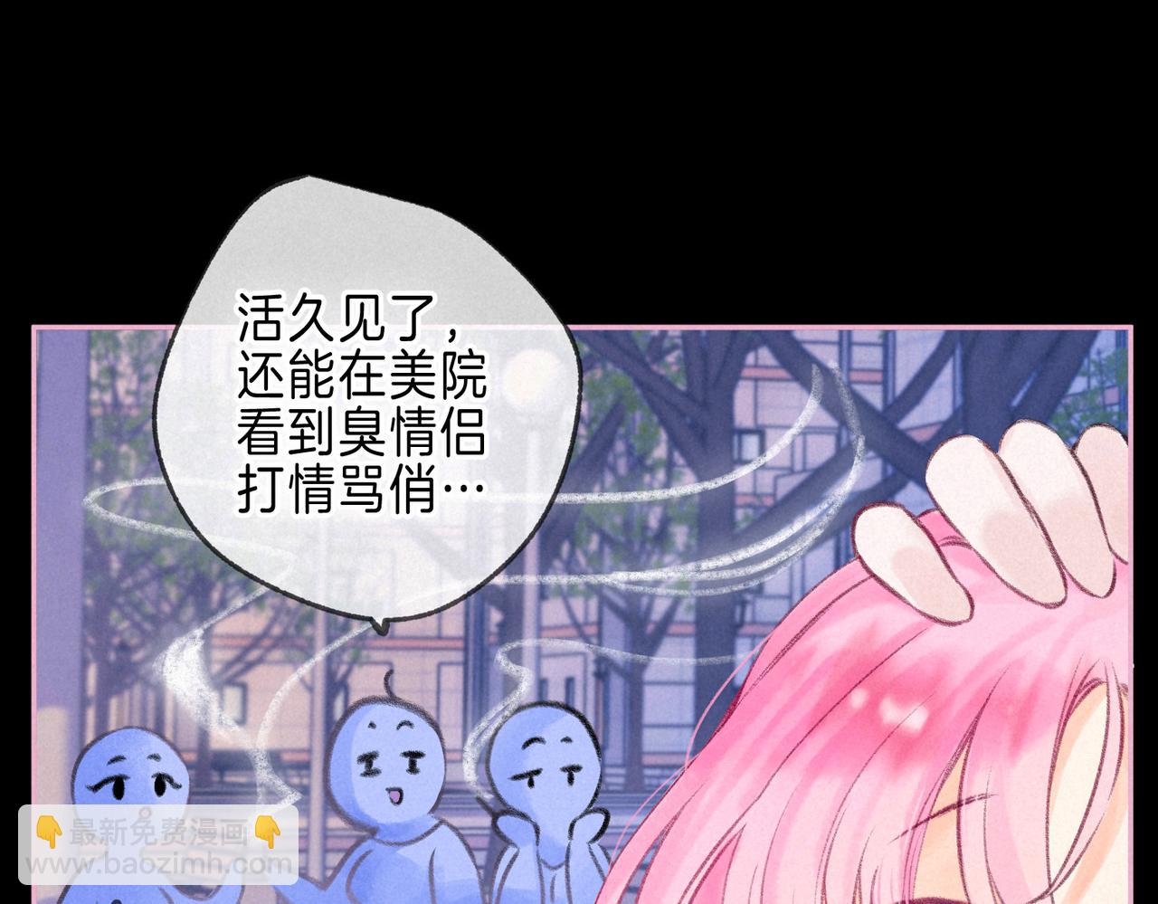 第30话 突袭(1/3)-第33话