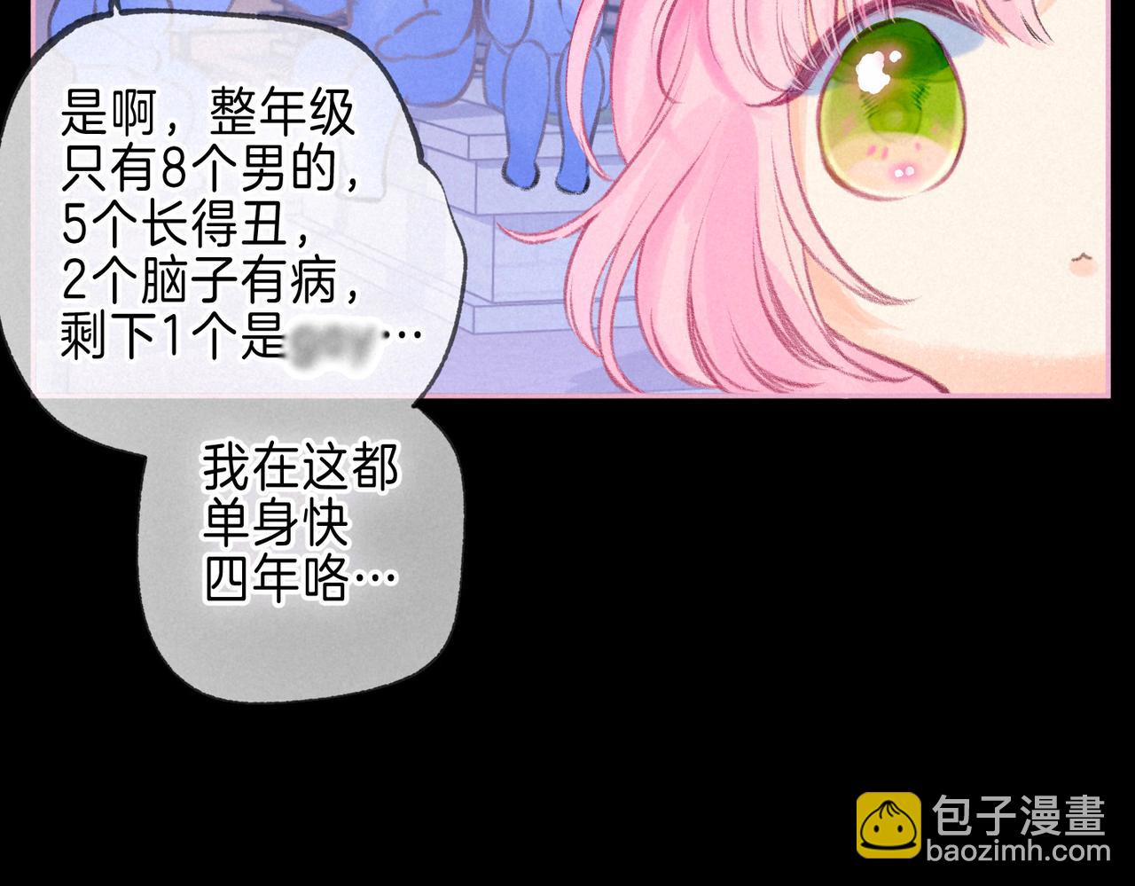 第30话 突袭(1/3)-第33话
