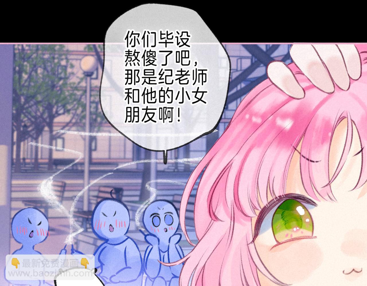 第30话 突袭(1/3)-第33话