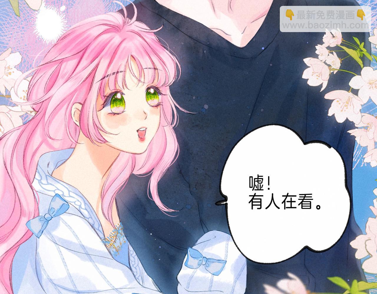 第30话 突袭(1/3)-第33话