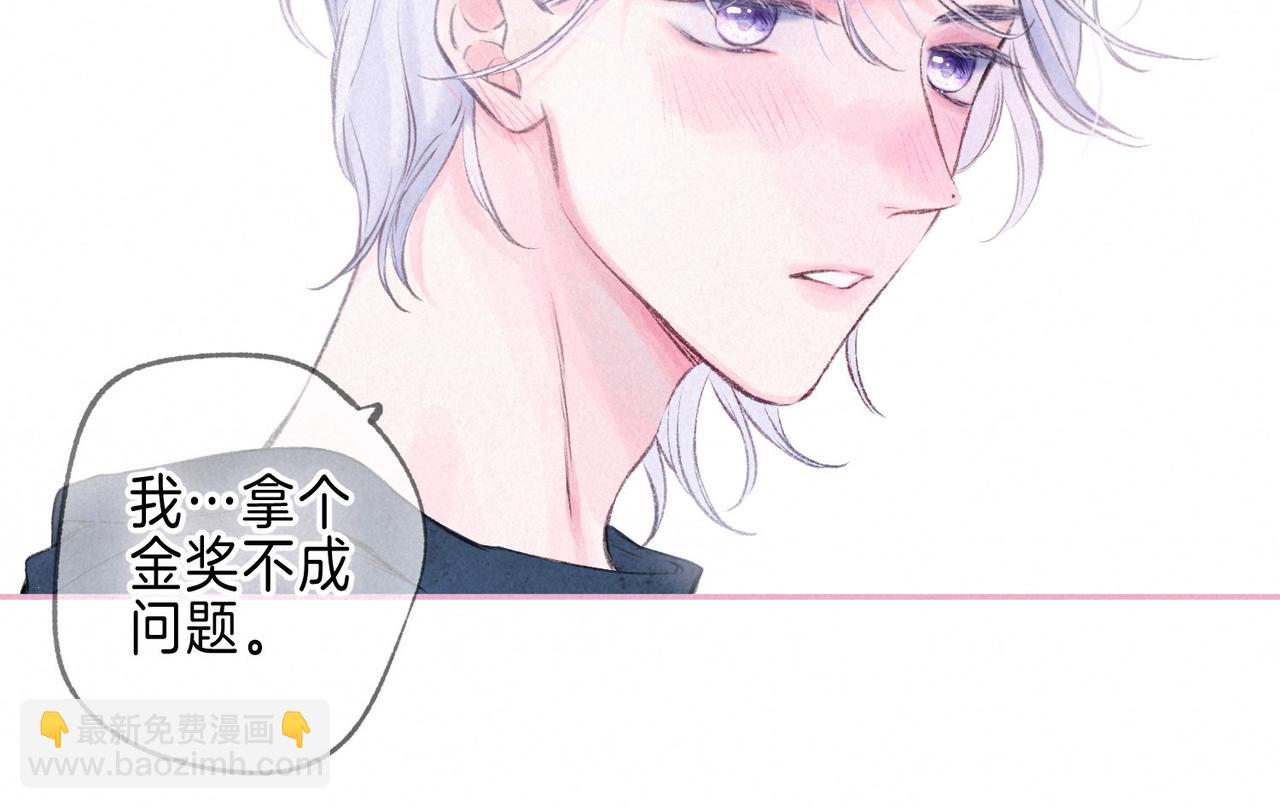 第30话 突袭(1/3)-第33话
