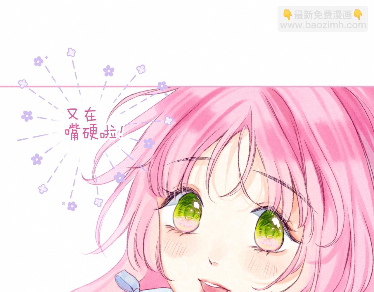 第30话 突袭(1/3)-第33话