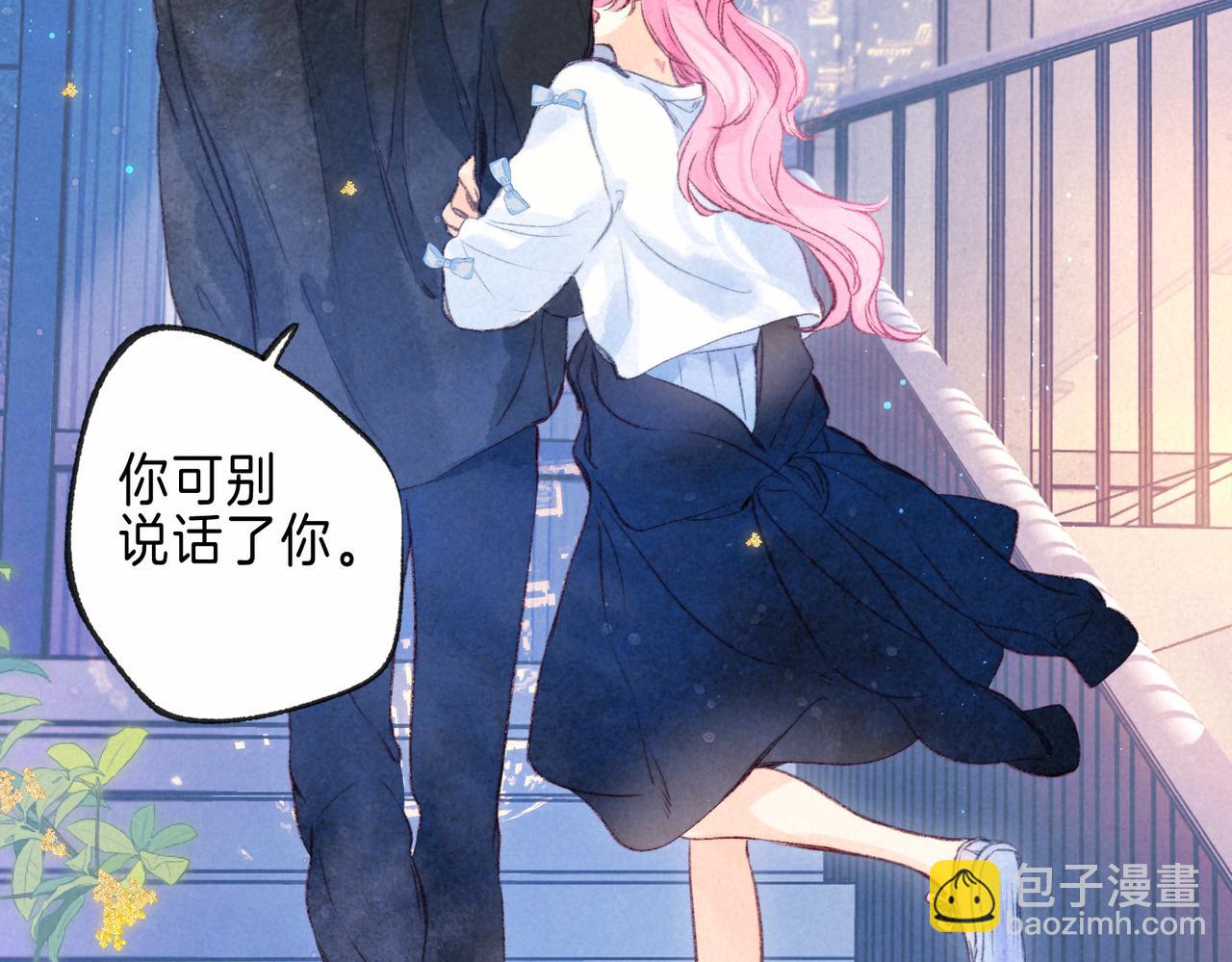 第30话 突袭(1/3)-第33话