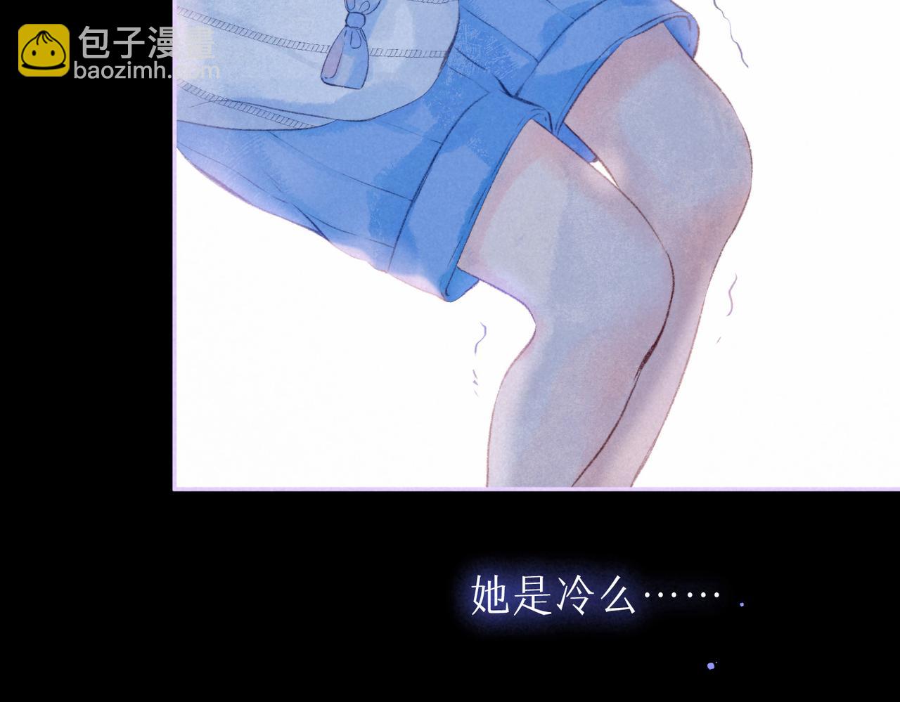 第30话 突袭(1/3)-第33话