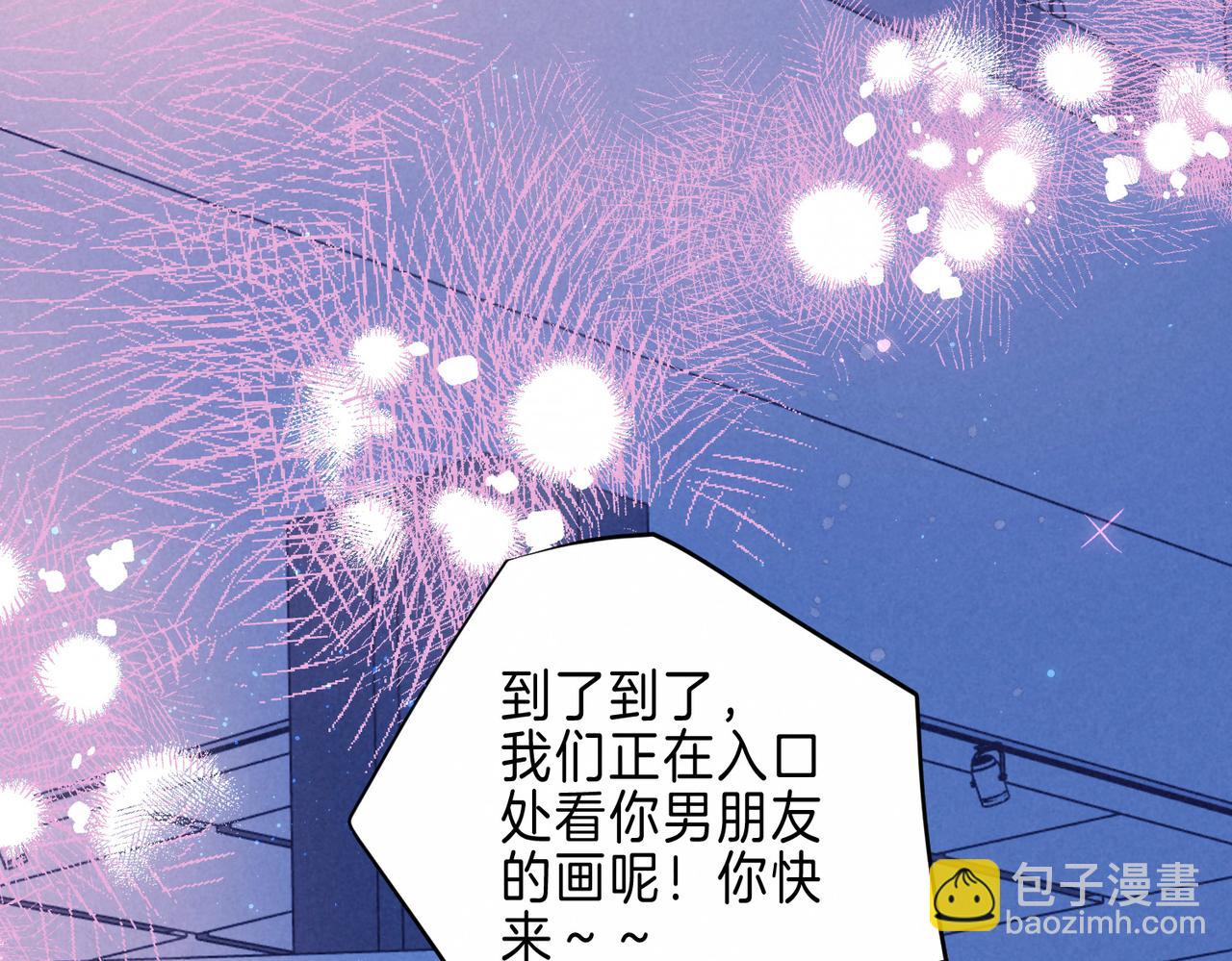 第30话 突袭(1/3)-第33话