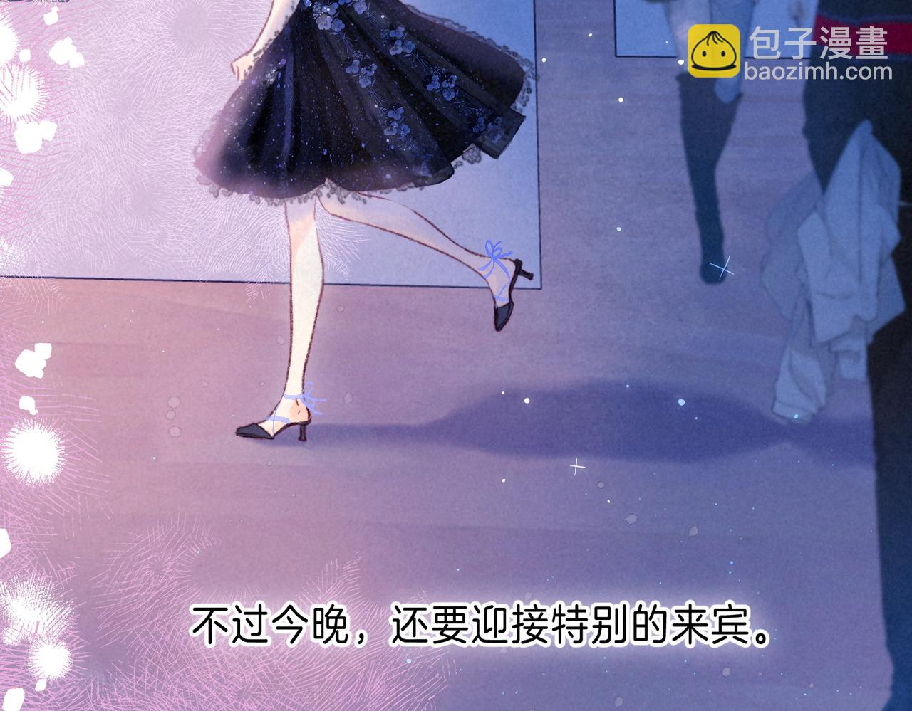 第30话 突袭(1/3)-第33话