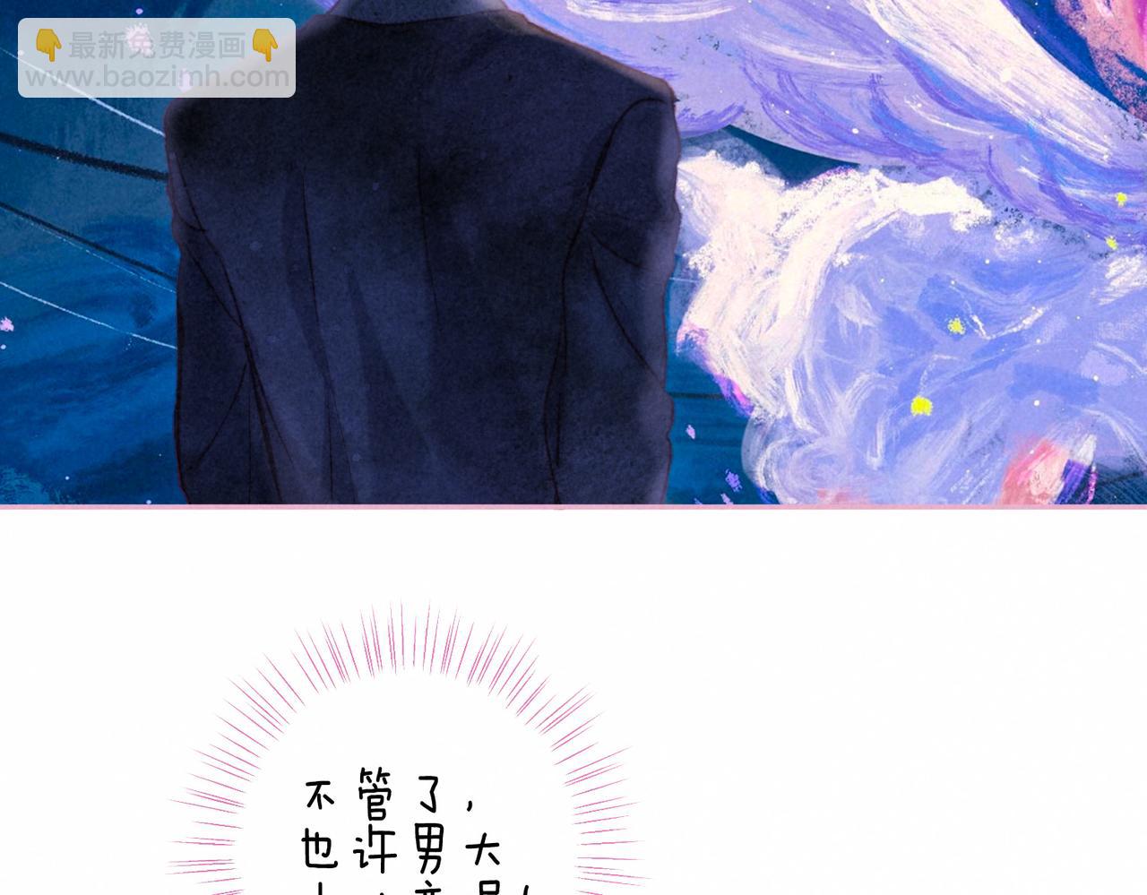 第30话 突袭(1/3)-第33话
