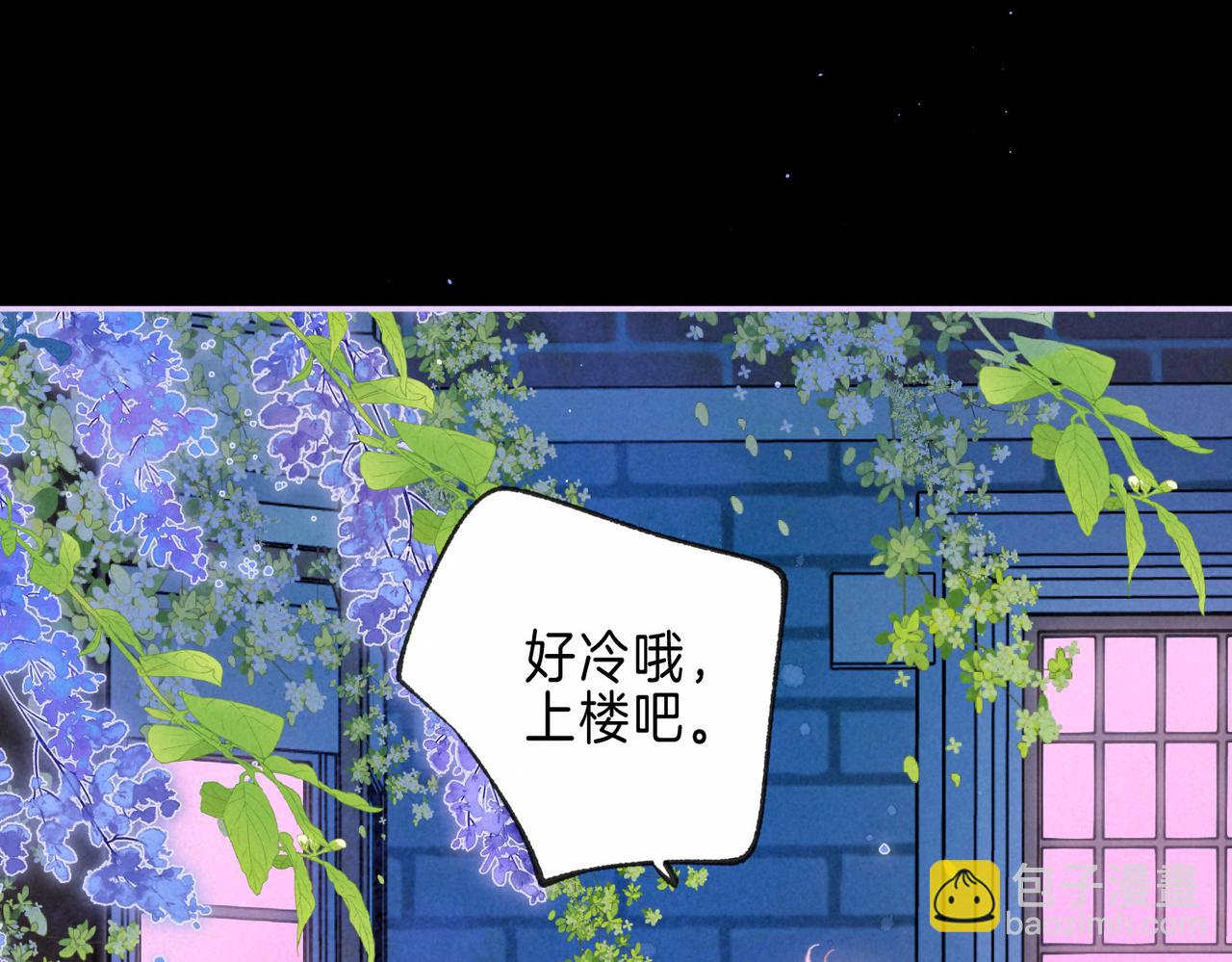 第30话 突袭(1/3)-第33话