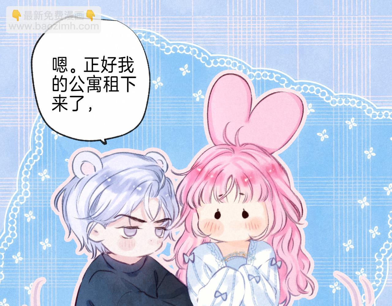 第30话 突袭(1/3)-第33话