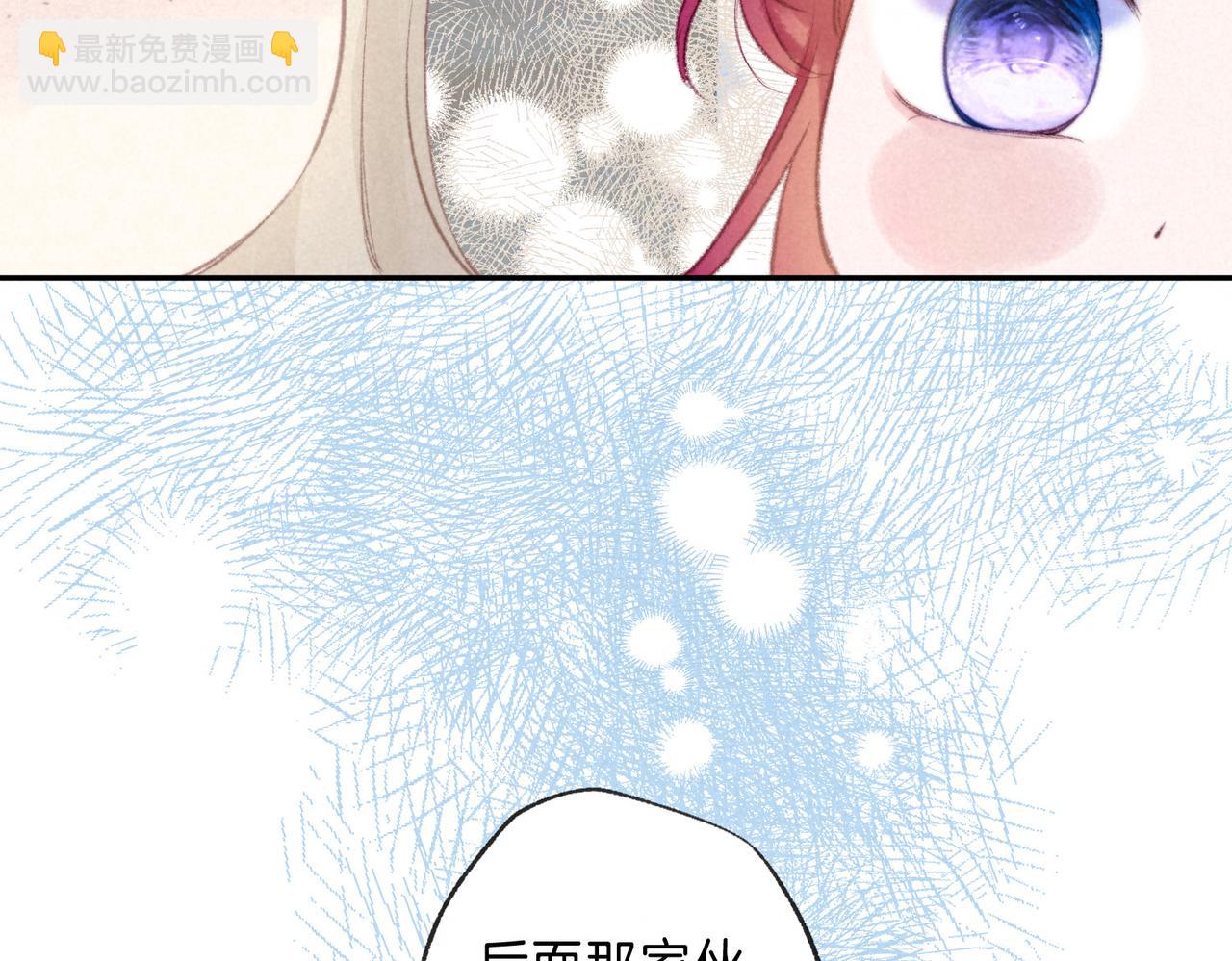 第32话 神殒(1/3)-第35话