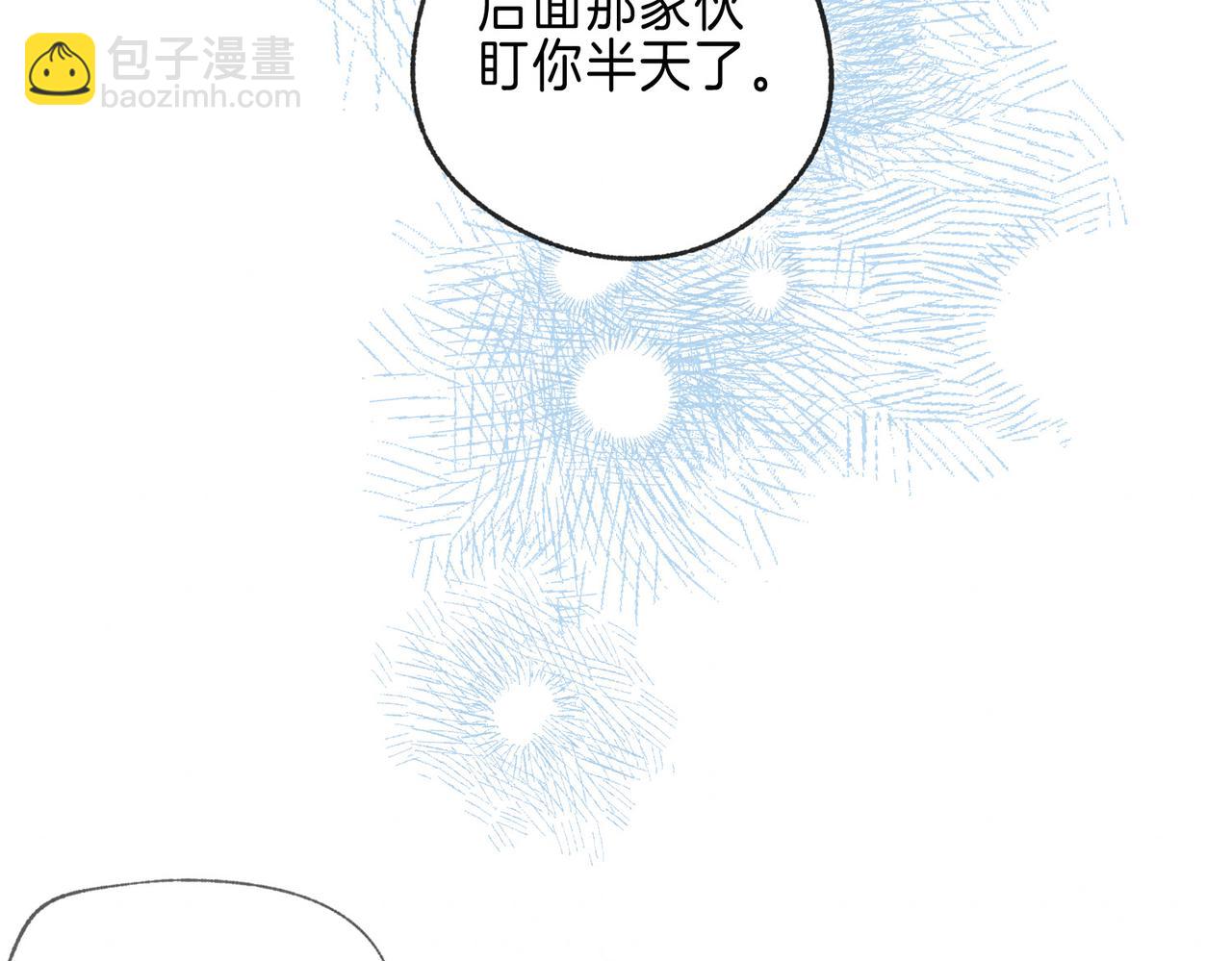 第32话 神殒(1/3)-第35话