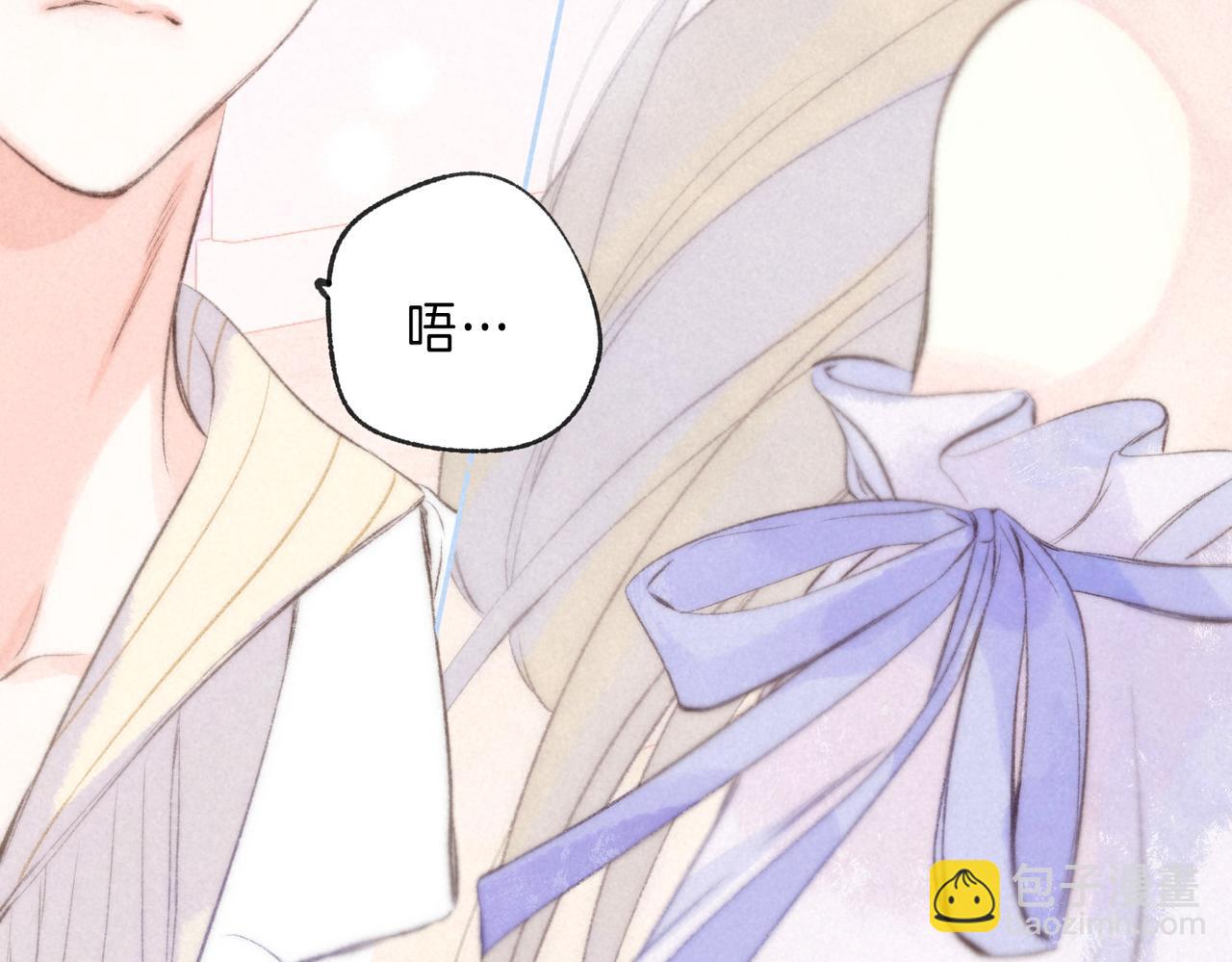 第32话 神殒(1/3)-第35话