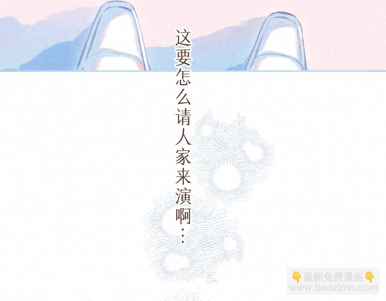 第32话 神殒(1/3)-第35话
