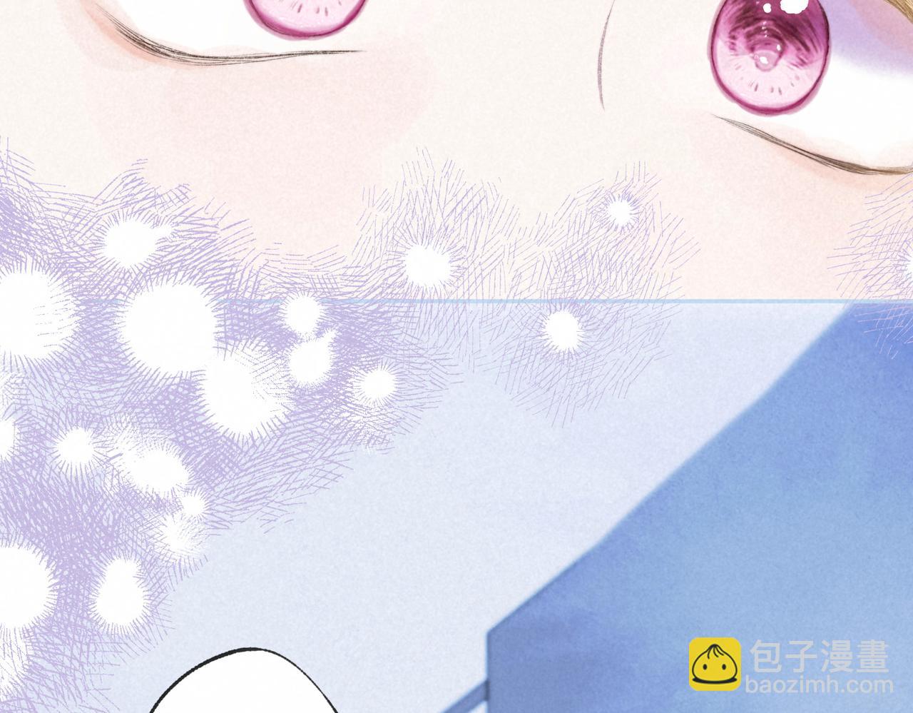 第32话 神殒(1/3)-第35话