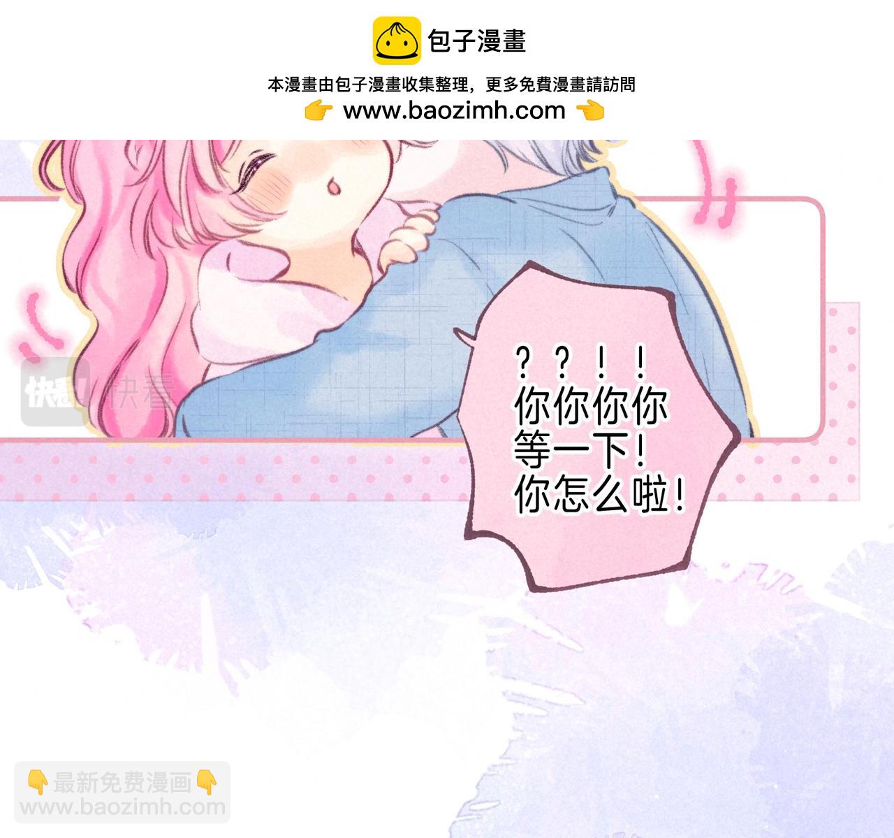 第34话 兔兔，吸一下(1/3)-第37话