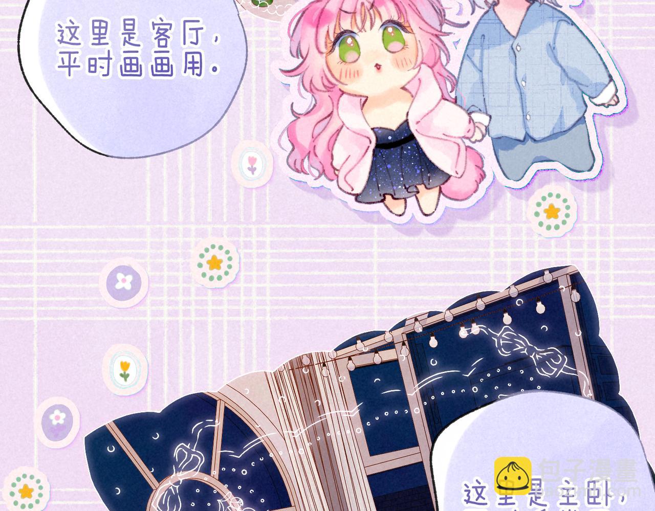 第34话 兔兔，吸一下(1/3)-第37话