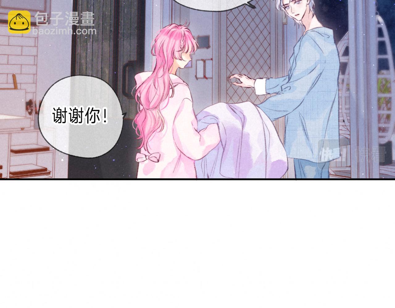 第34话 兔兔，吸一下(1/3)-第37话