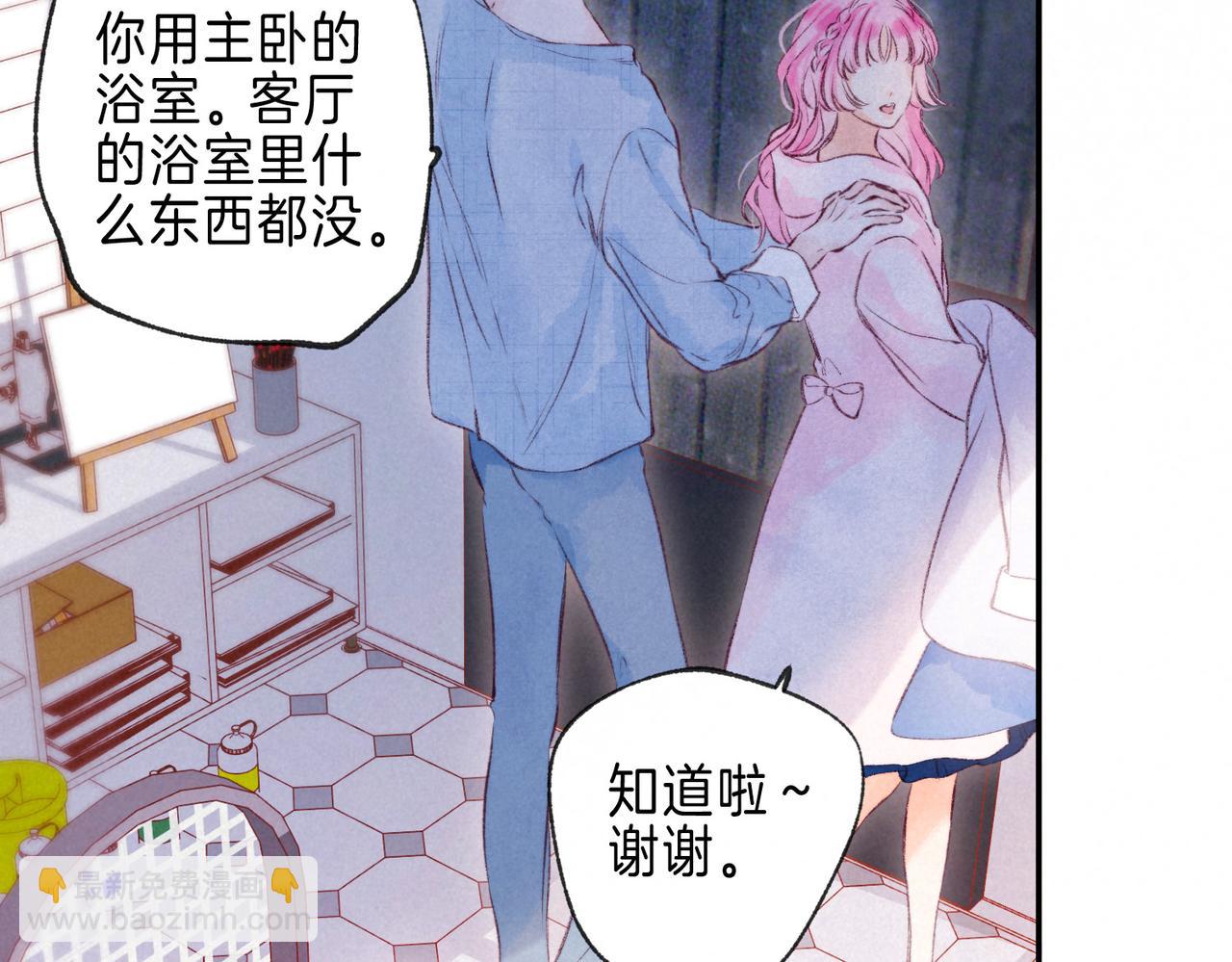 第34话 兔兔，吸一下(1/3)-第37话