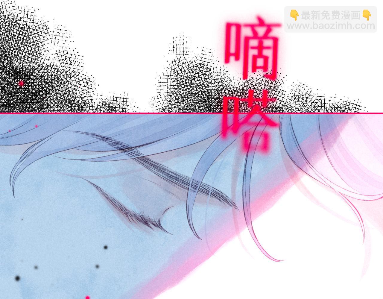 第36话 吻(1/3)-第39话