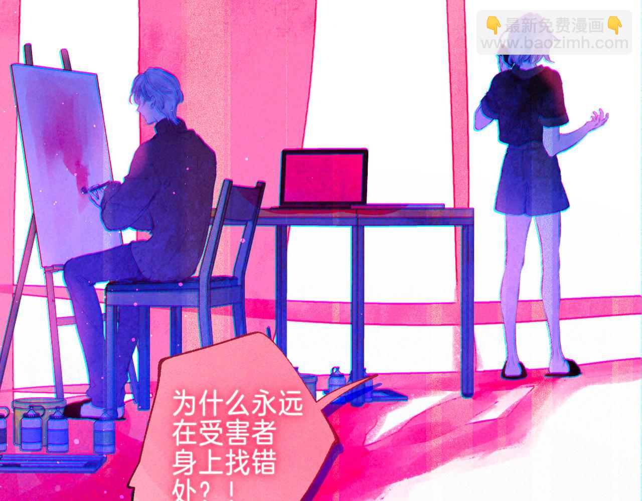 第36话 吻(1/3)-第39话