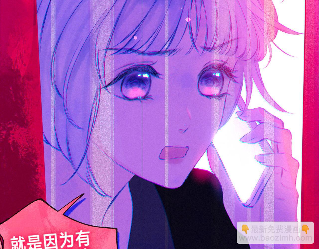 第36话 吻(1/3)-第39话