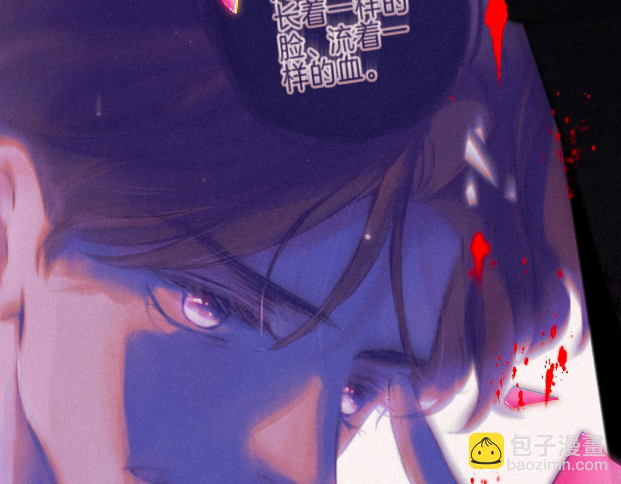 第36话 吻(1/3)-第39话