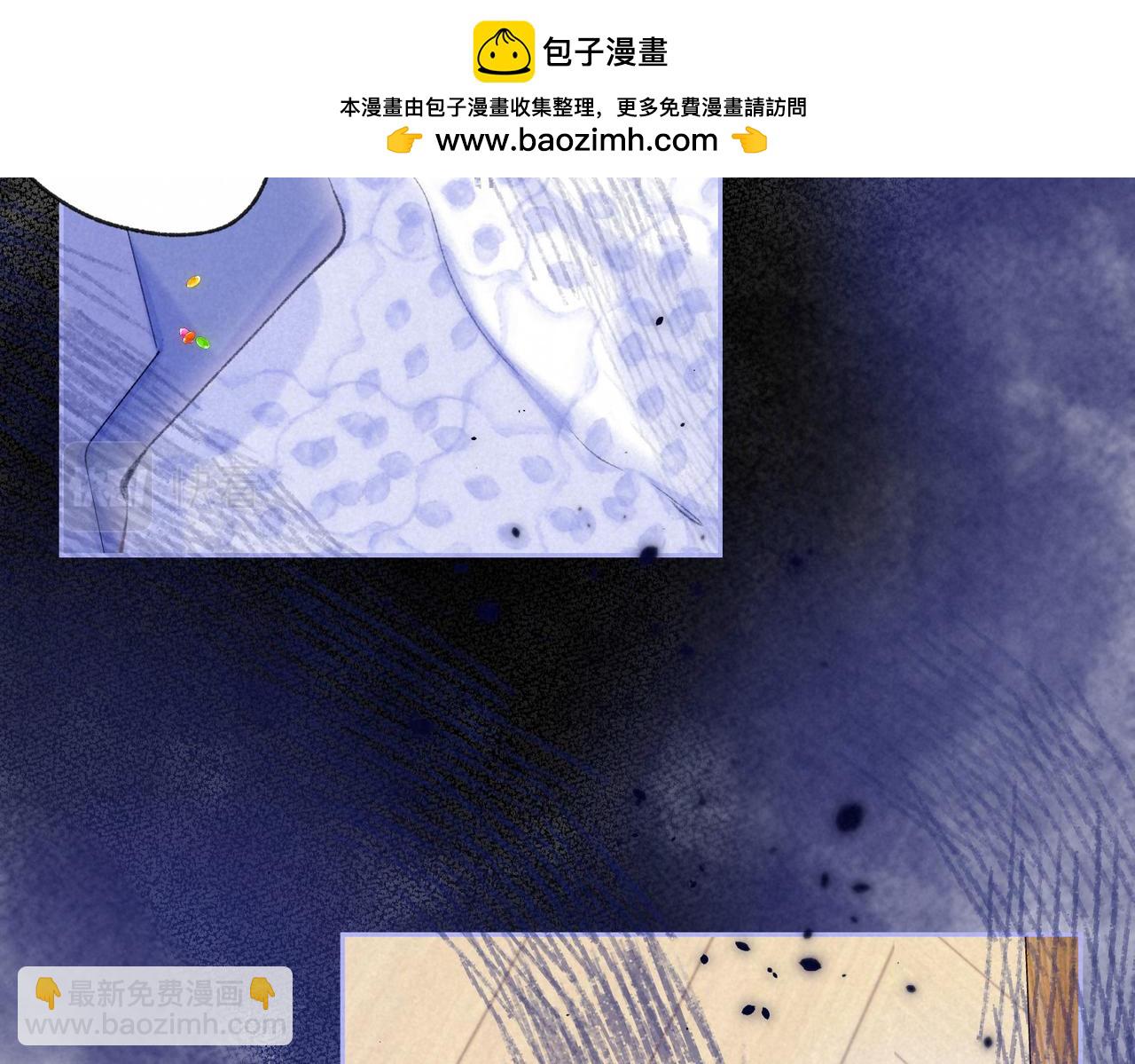 第38话 乱室佳人(1/3)-第41话