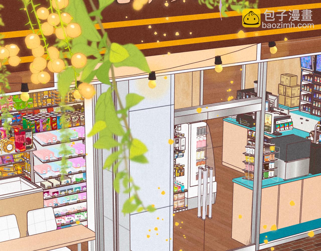 第40话 醋意(1/3)-第43话