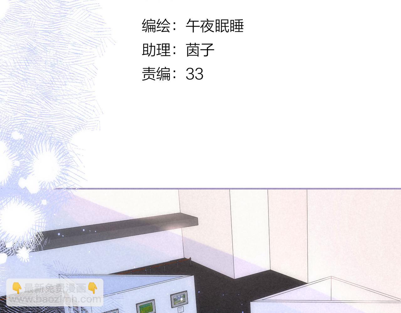 第42话 胎记(1/3)-第45话