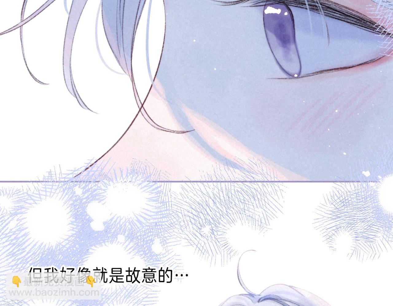第42话 胎记(1/3)-第45话