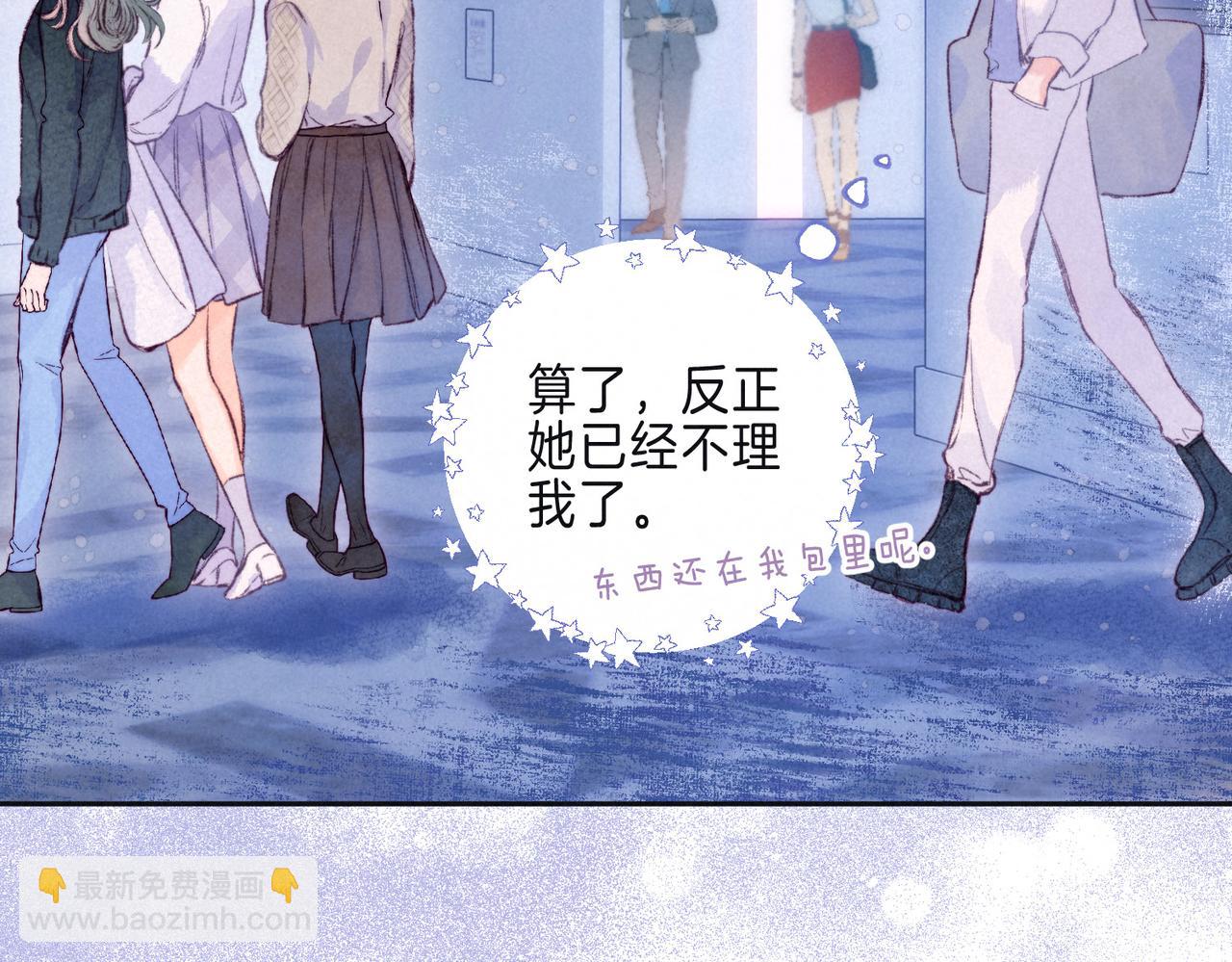 第42话 胎记(1/3)-第45话