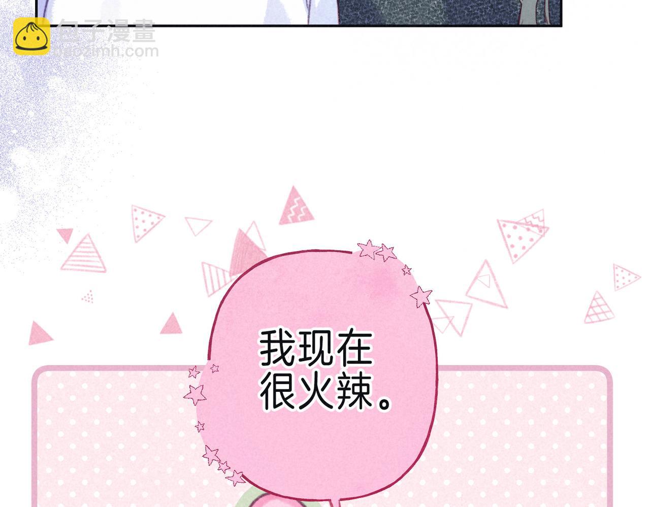 第42话 胎记(1/3)-第45话