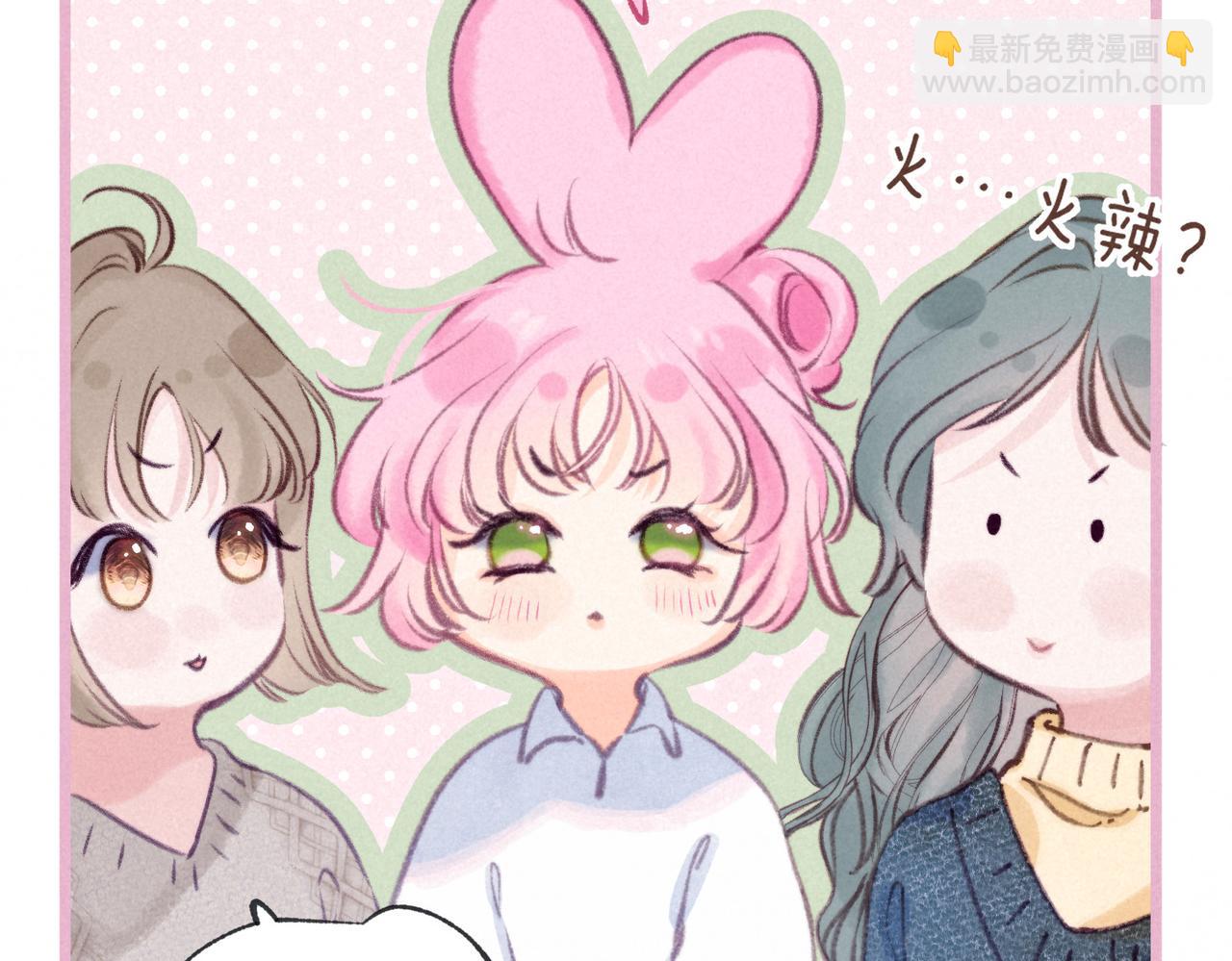 第42话 胎记(1/3)-第45话