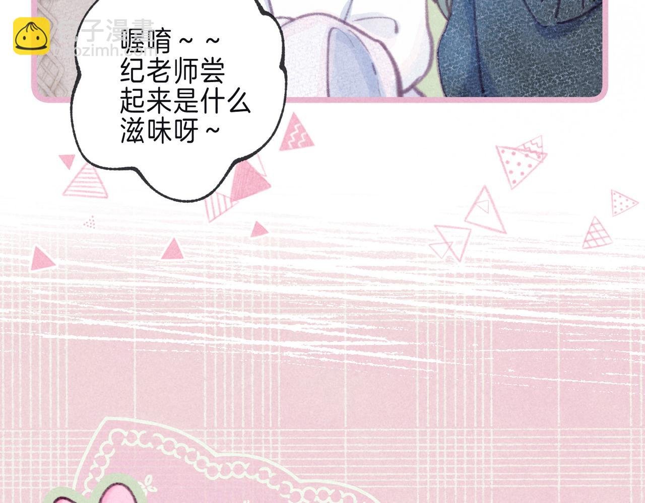第42话 胎记(1/3)-第45话