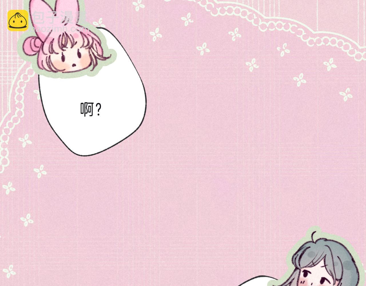 第42话 胎记(1/3)-第45话