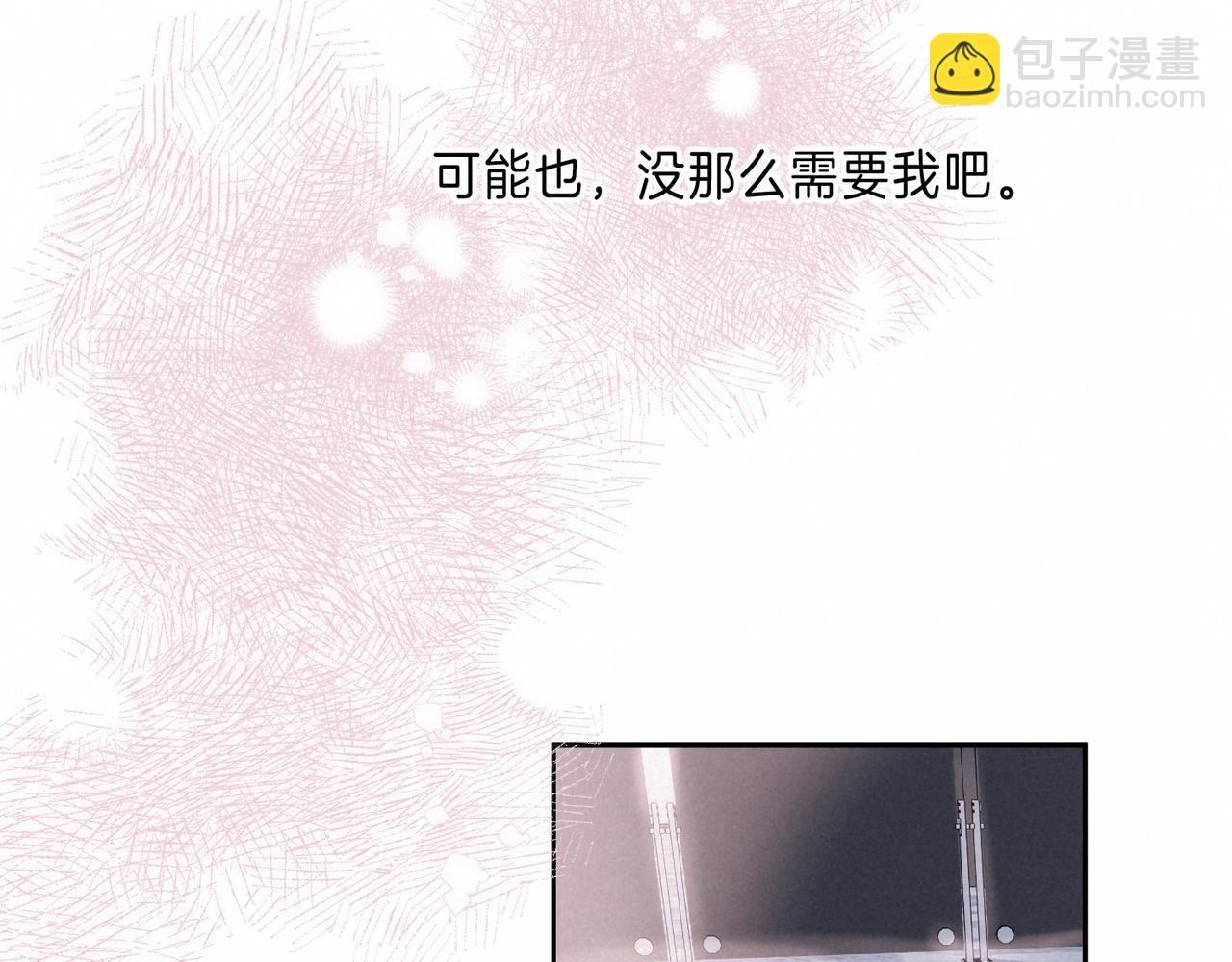 第42话 胎记(1/3)-第45话