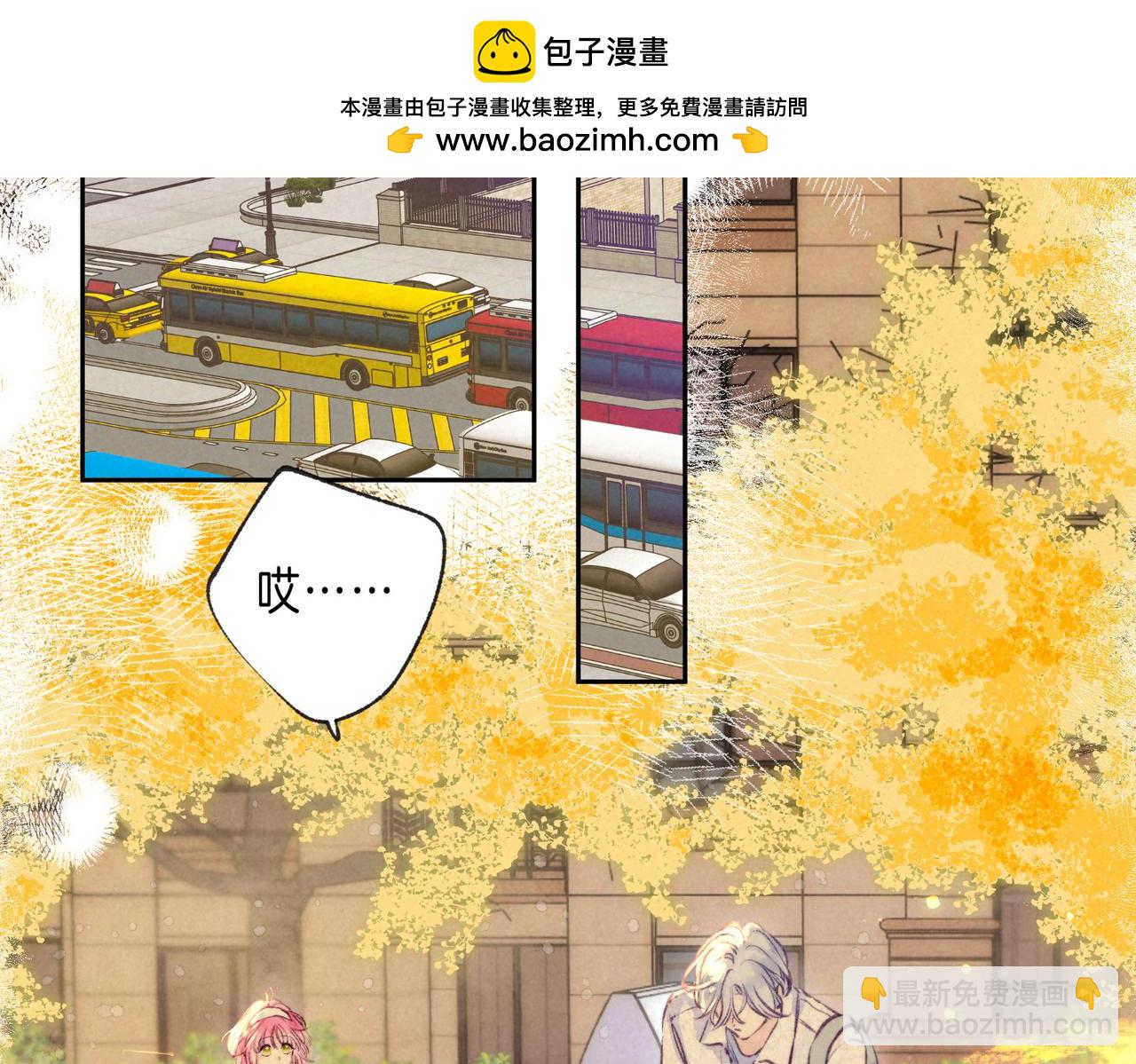 第43话 云泥之别(1/3)-第47话