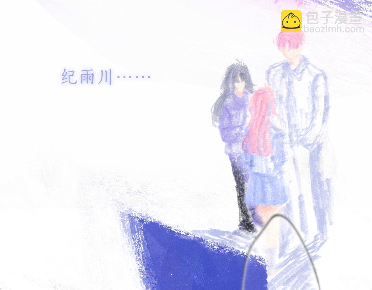 第43话 云泥之别(1/3)-第47话