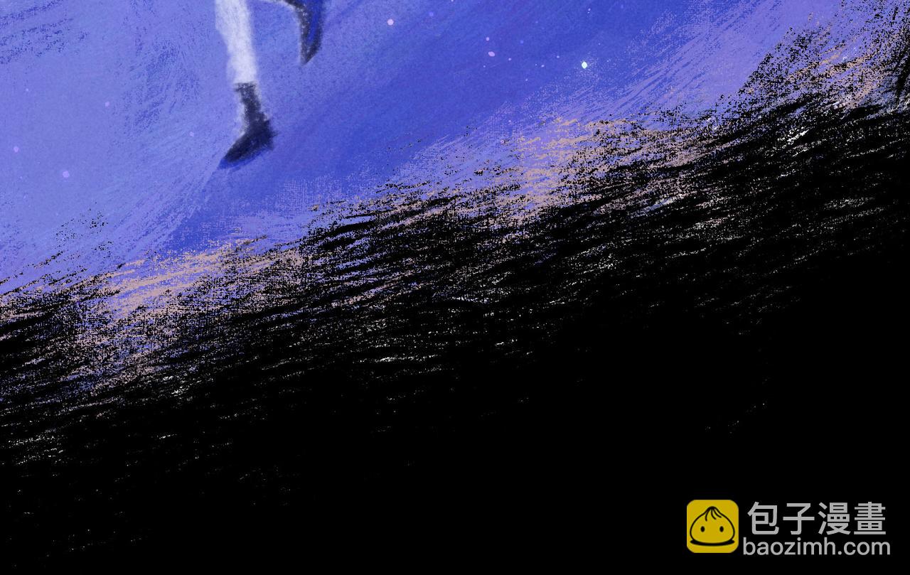 第43话 云泥之别(1/3)-第47话