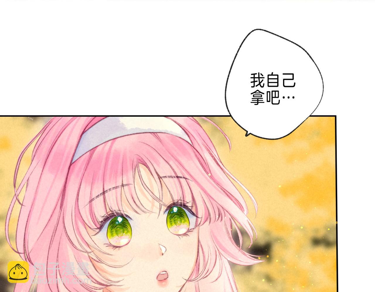 第43话 云泥之别(1/3)-第47话