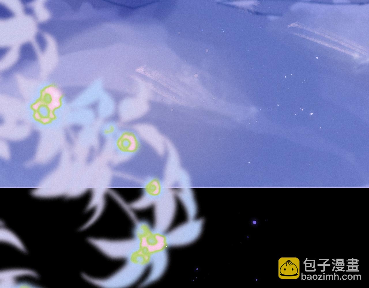 第43话 云泥之别(1/3)-第47话