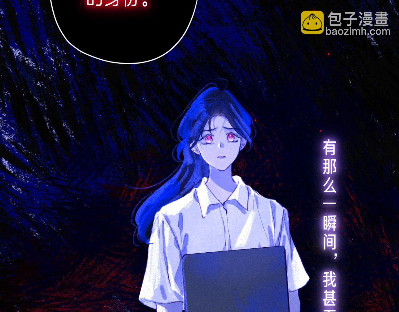 第45话 你明明就很喜欢(1/3)-第49话