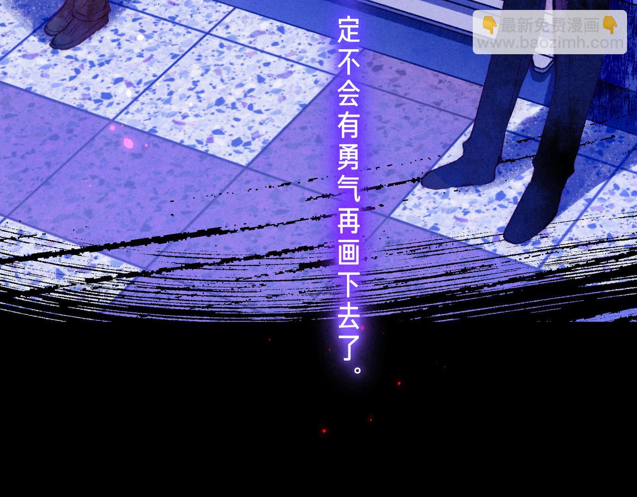 第45话 你明明就很喜欢(1/3)-第49话