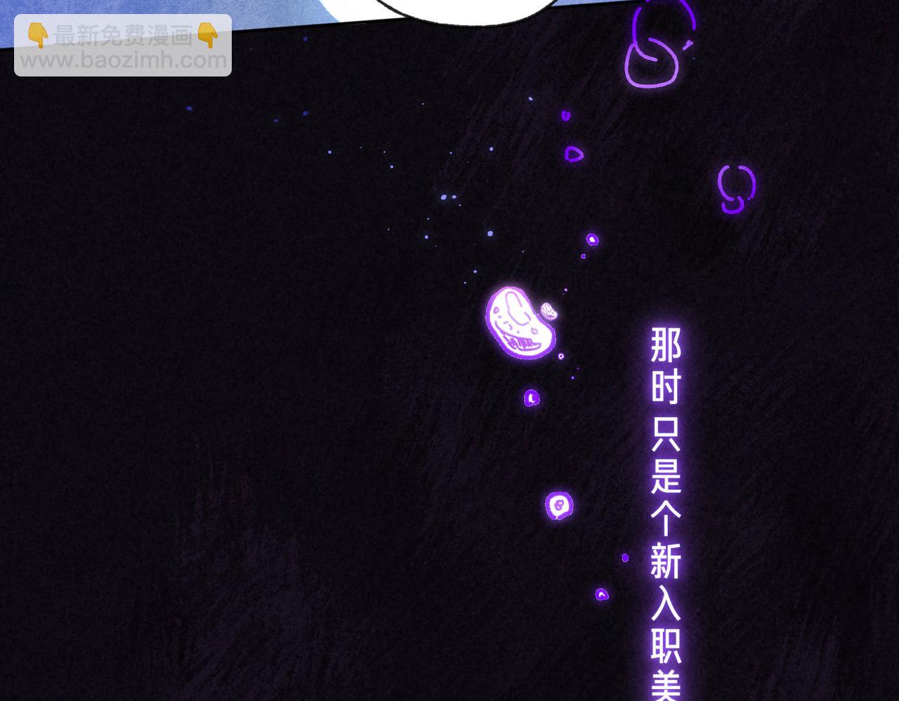 第45话 你明明就很喜欢(1/3)-第49话