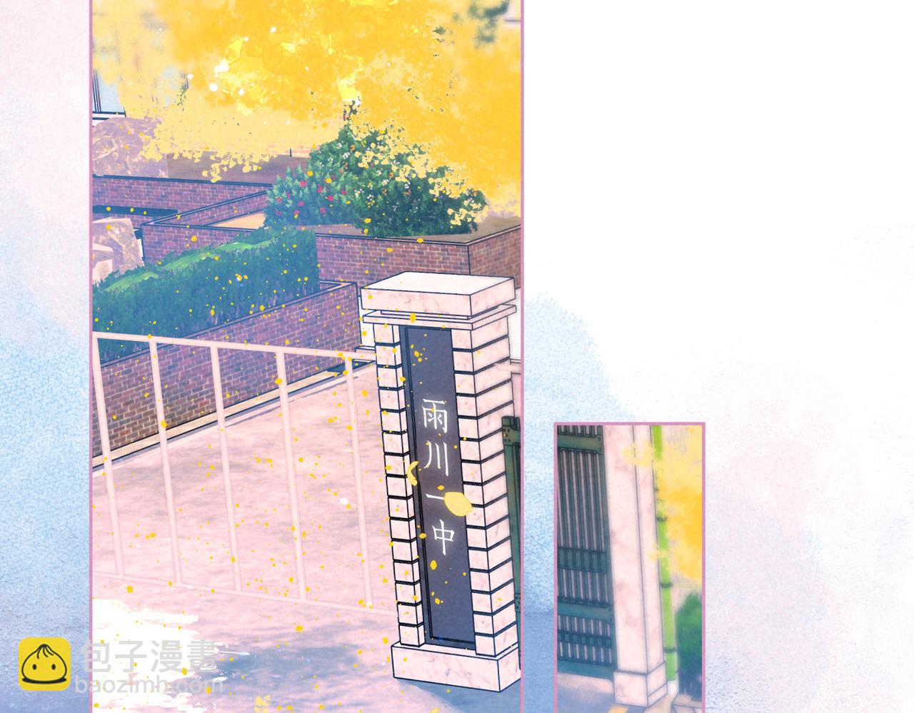 第45话 你明明就很喜欢(1/3)-第49话