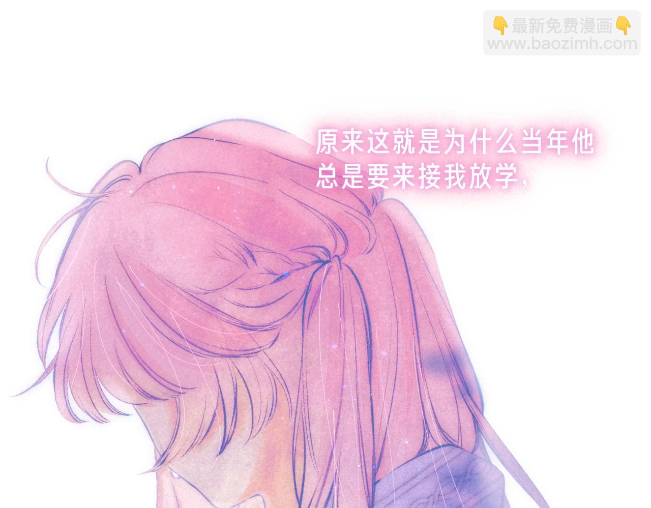 第45话 你明明就很喜欢(1/3)-第49话