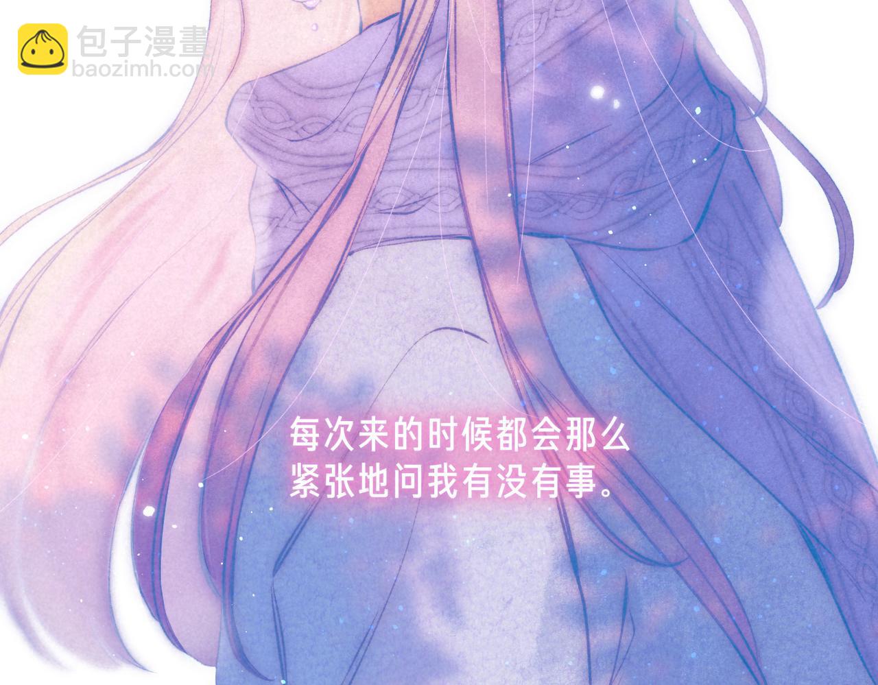 第45话 你明明就很喜欢(1/3)-第49话