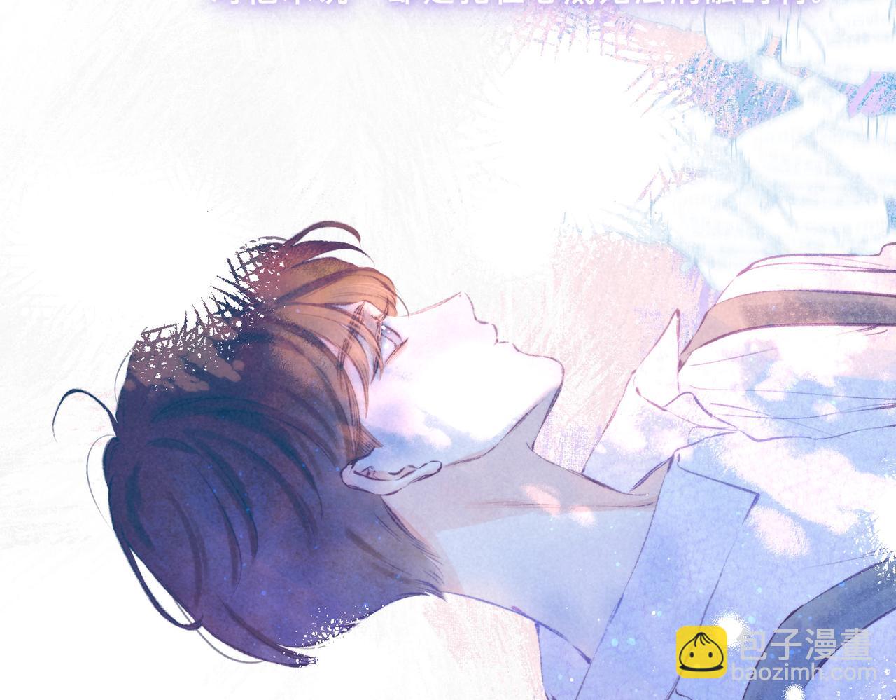 第45话 你明明就很喜欢(1/3)-第49话