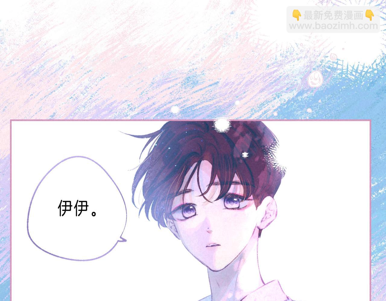 第45话 你明明就很喜欢(1/3)-第49话
