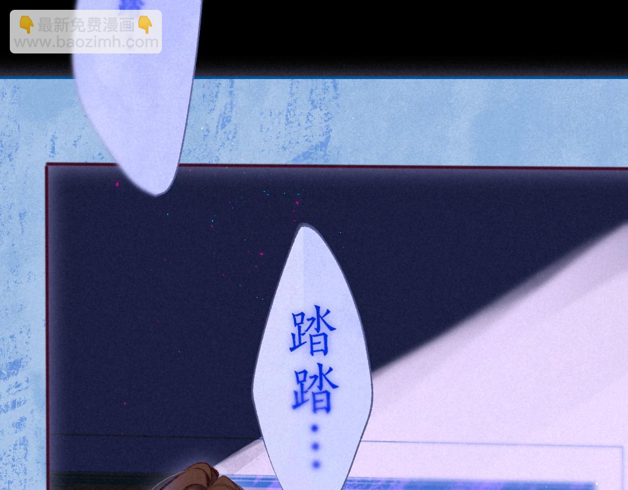 第45话 你明明就很喜欢(1/3)-第49话